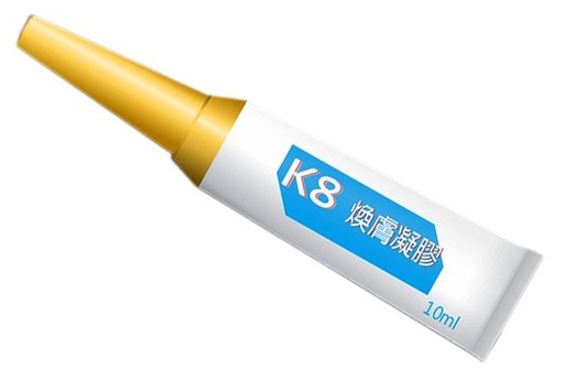 K8煥膚凝膠